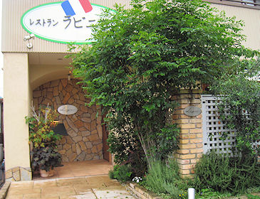 c0107588_21434282.jpg