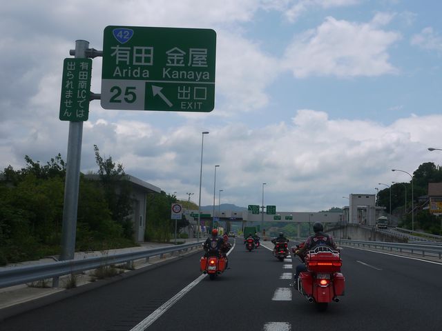 b0190092_20461770.jpg