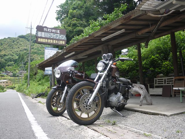 b0190092_20471331.jpg