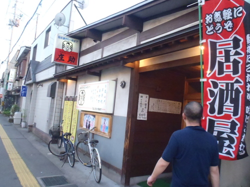c0209409_1615201.jpg