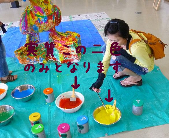 d0137326_18571587.jpg