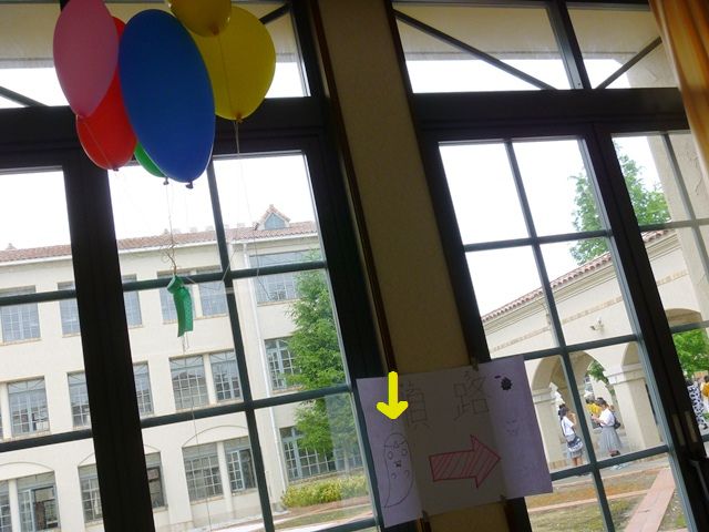d0137326_1992770.jpg