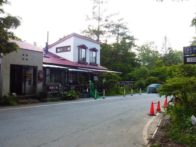 b0190242_22183626.jpg