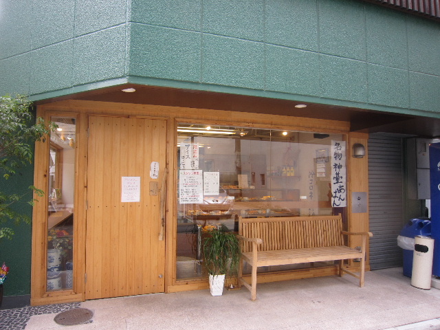 d0063149_22524476.jpg