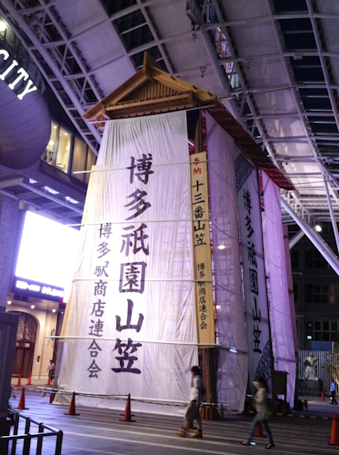 b0158551_24527.jpg