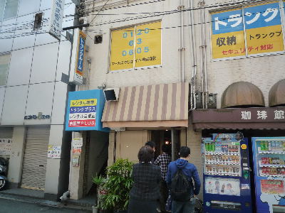 b0165358_19584535.jpg
