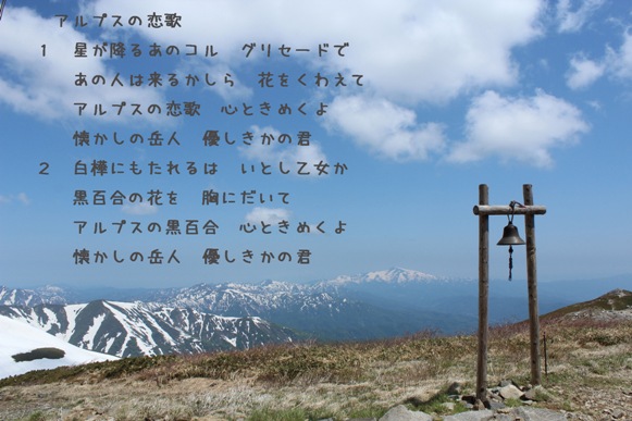 e0239458_22582113.jpg
