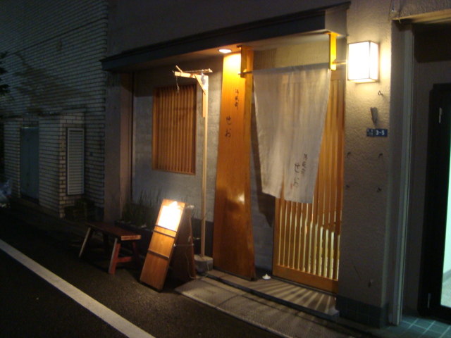 f0232060_1294597.jpg