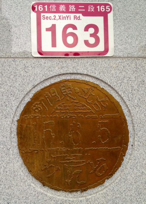 b0199170_23564746.jpg