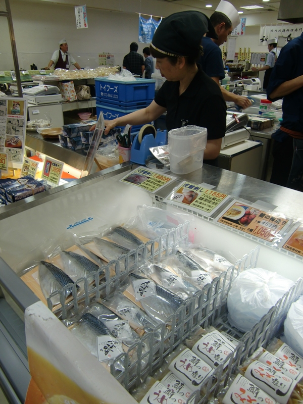 f0238779_181441.jpg