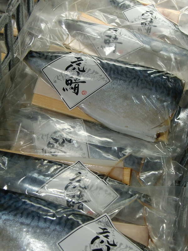 f0238779_1822995.jpg