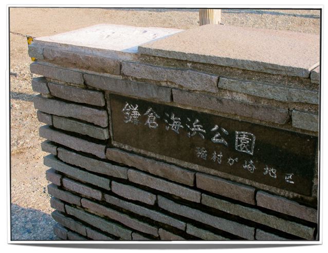 e0132881_2138891.jpg