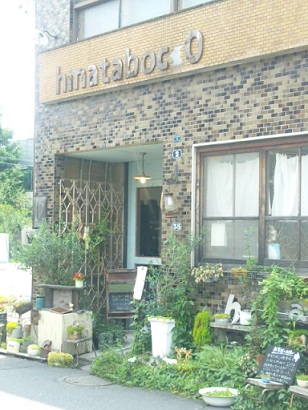e0248581_124116.jpg