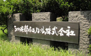 d0004301_21282156.jpg