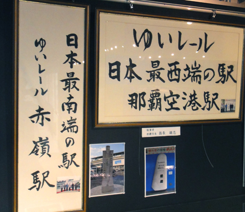 d0004301_2131329.jpg