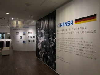 d0091909_8581367.jpg