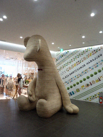 d0113613_9391630.jpg