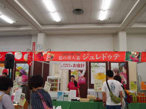 c0175715_16335538.jpg