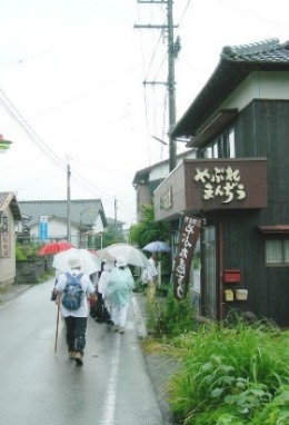 f0213825_15195539.jpg
