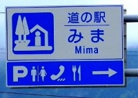f0213825_153863.jpg
