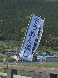 f0213825_20131056.jpg