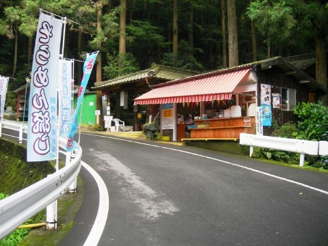 f0213825_20173272.jpg