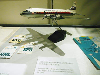 e0022839_23443128.jpg