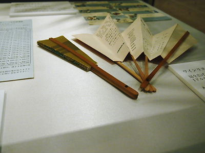 e0022839_23452030.jpg