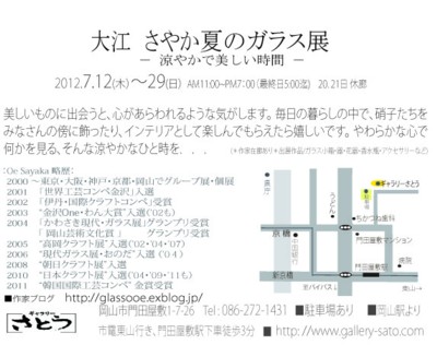 f0206741_15524249.jpg