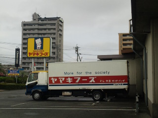 c0179348_17502536.jpg