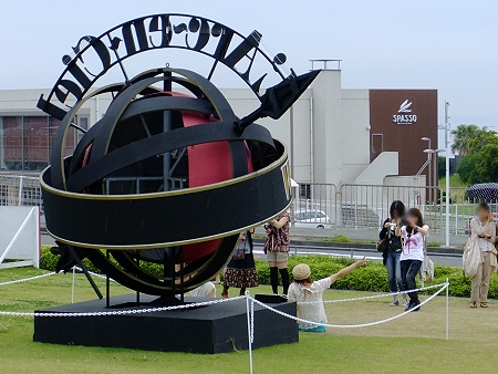 e0036558_2238689.jpg