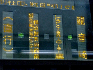 e0036558_2238840.jpg