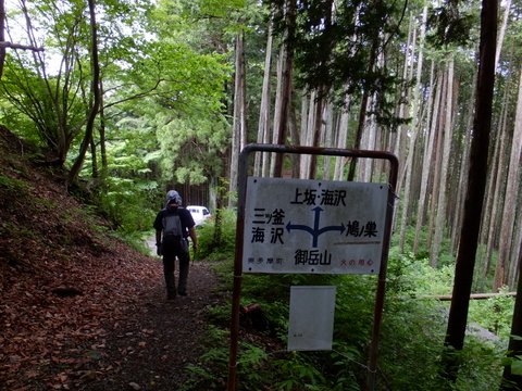 a0043982_2071488.jpg