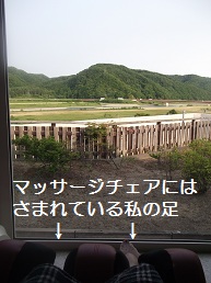 d0017084_9365576.jpg