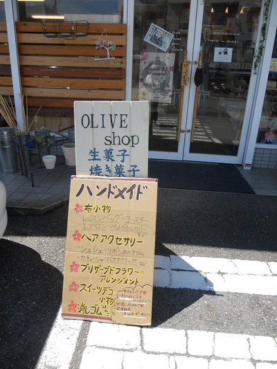 a0256490_21115986.jpg