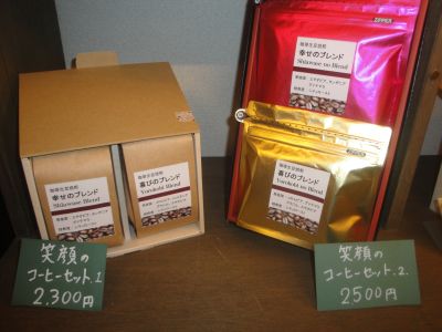 e0166301_1438131.jpg