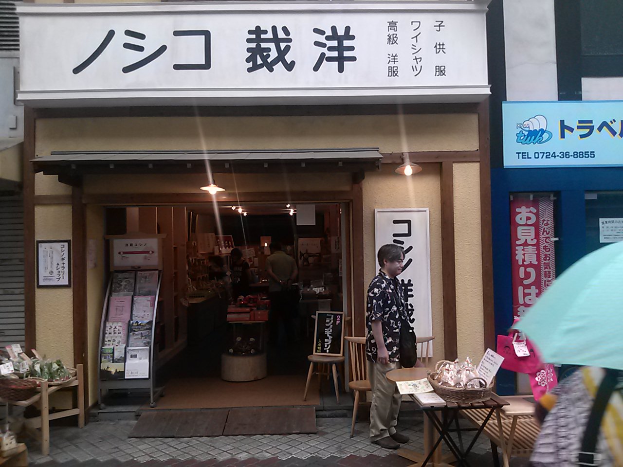 f0219810_2213783.jpg