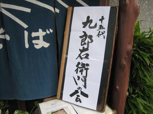 c0203111_14341089.jpg