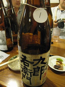 c0203111_1438542.jpg