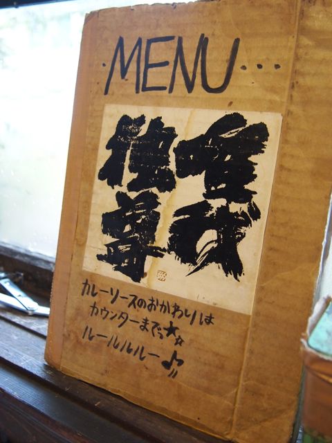 a0151615_1362810.jpg