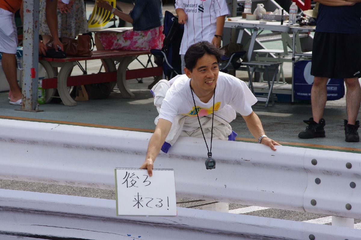 c0224820_1119283.jpg