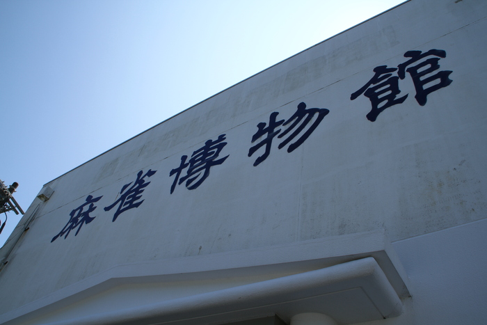 c0034029_231457100.jpg