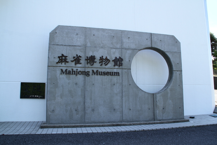 c0034029_2331439.jpg