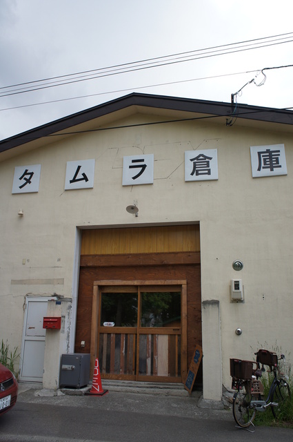 b0231130_2229028.jpg