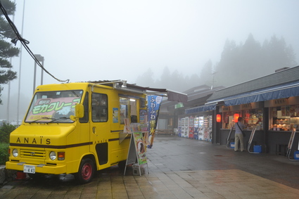 e0228938_1734431.jpg
