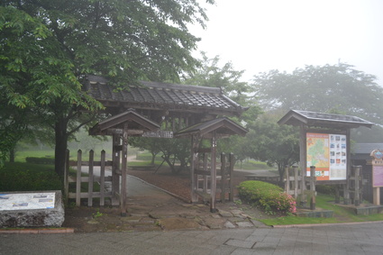 e0228938_1735350.jpg