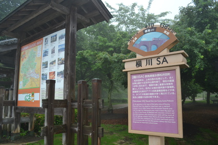 e0228938_1736180.jpg