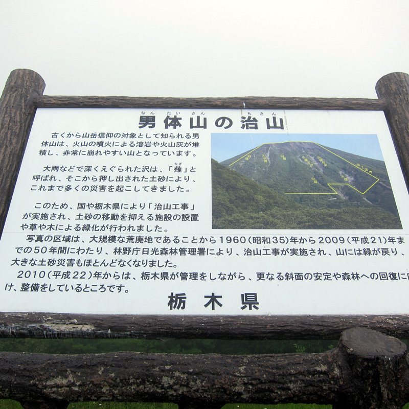 f0184244_6165915.jpg