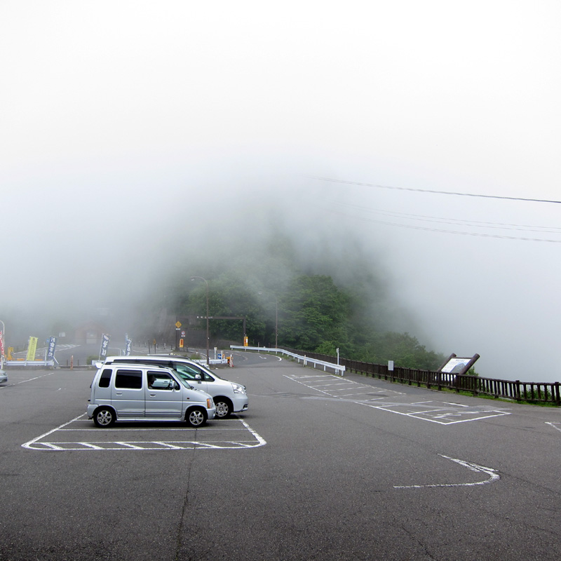 f0184244_6172417.jpg