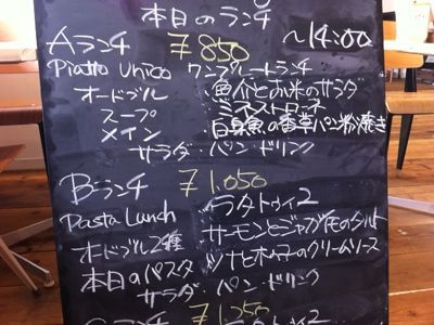 b0204354_1841486.jpg